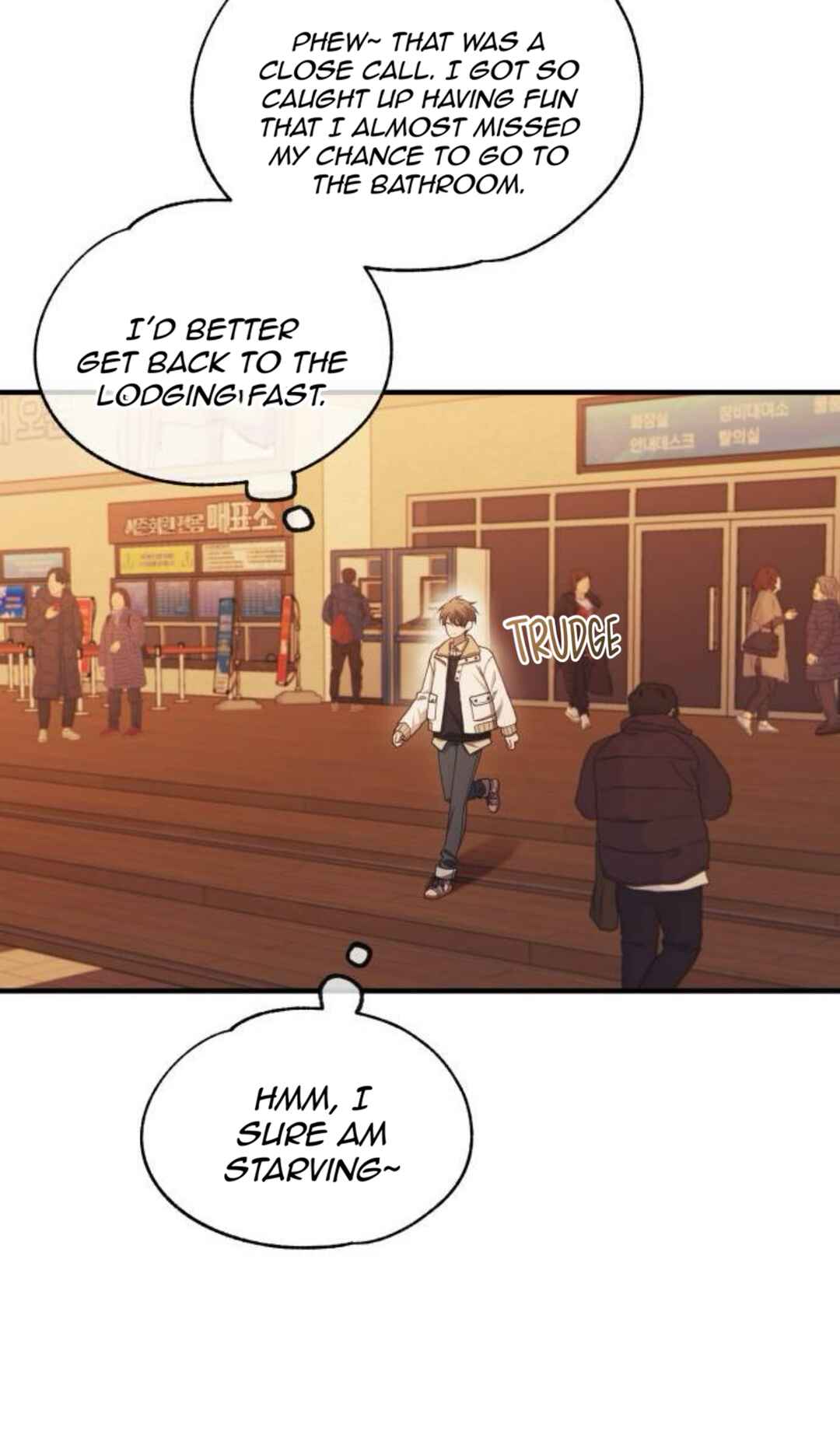 Yeon-u ui Sunjeong Chapter 201 - Page 54