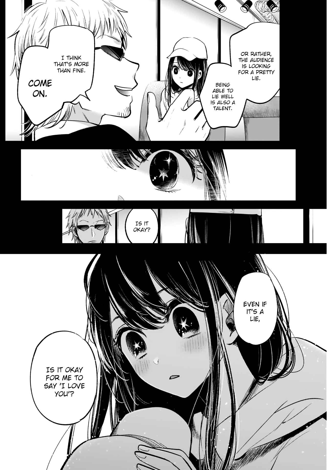 【Oshi no Ko】 Chapter 8 - Page 13