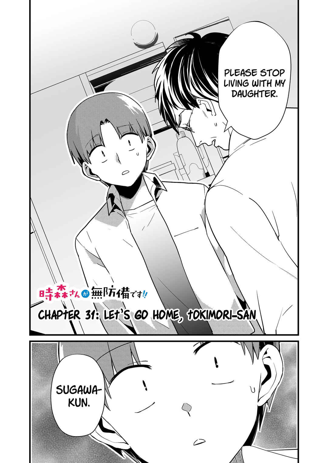 Tokimori-san ga Muboubi desu!! Chapter 31 - Page 2