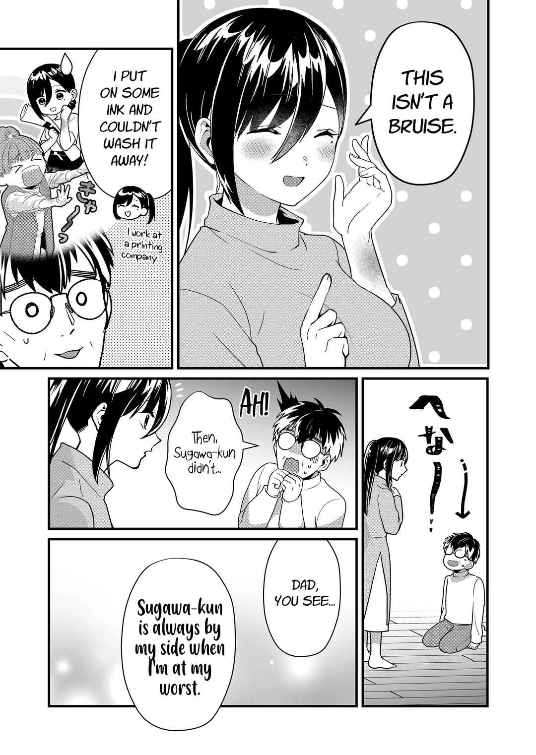 Tokimori-san ga Muboubi desu!! Chapter 31 - Page 6