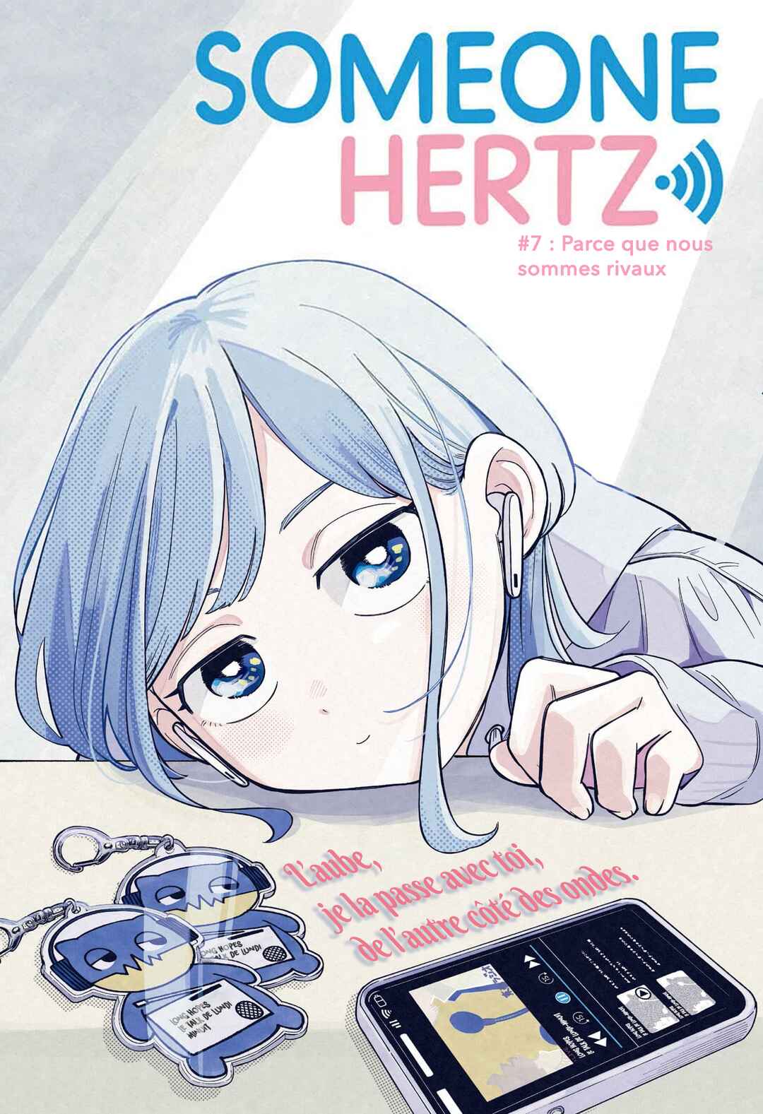 Someone Hertz Chapter 7 - Page 1