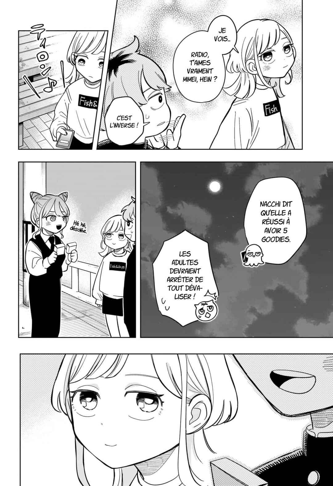 Someone Hertz Chapter 7 - Page 17