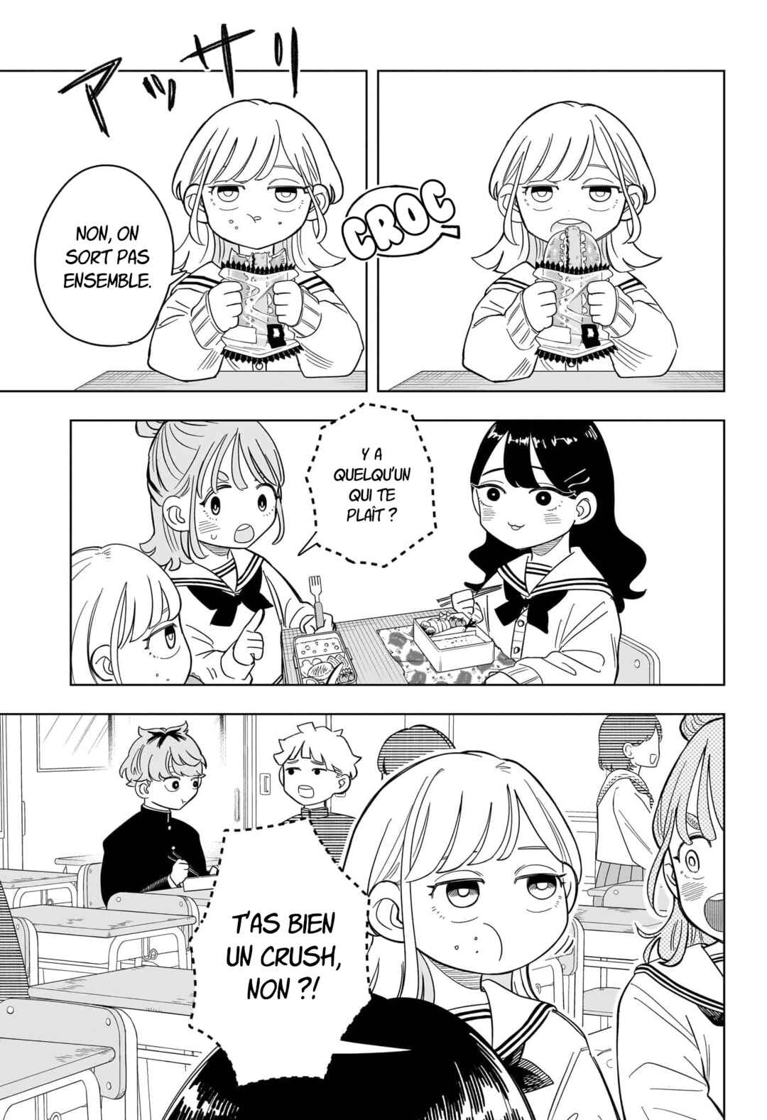 Someone Hertz Chapter 7 - Page 4
