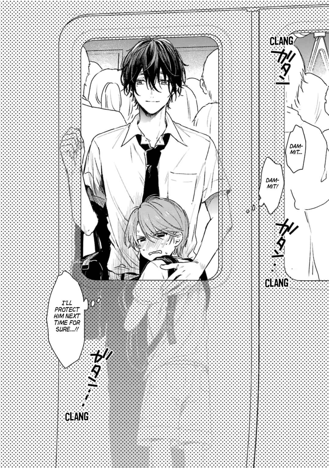 Shota Oni Chapter 1 - Page 8
