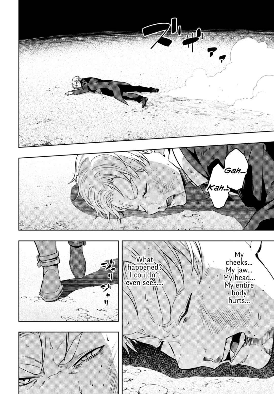 Moto-Sekai Ichii Sub-chara Ikusei Nikki: Hi-Player, Isekai wo Kouryaku-chu! Chapter 50 - Page 16