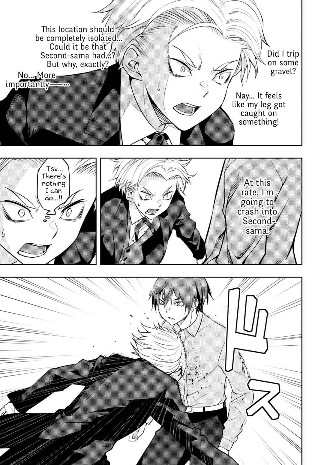 Moto-Sekai Ichii Sub-chara Ikusei Nikki: Hi-Player, Isekai wo Kouryaku-chu! Chapter 50 - Page 5
