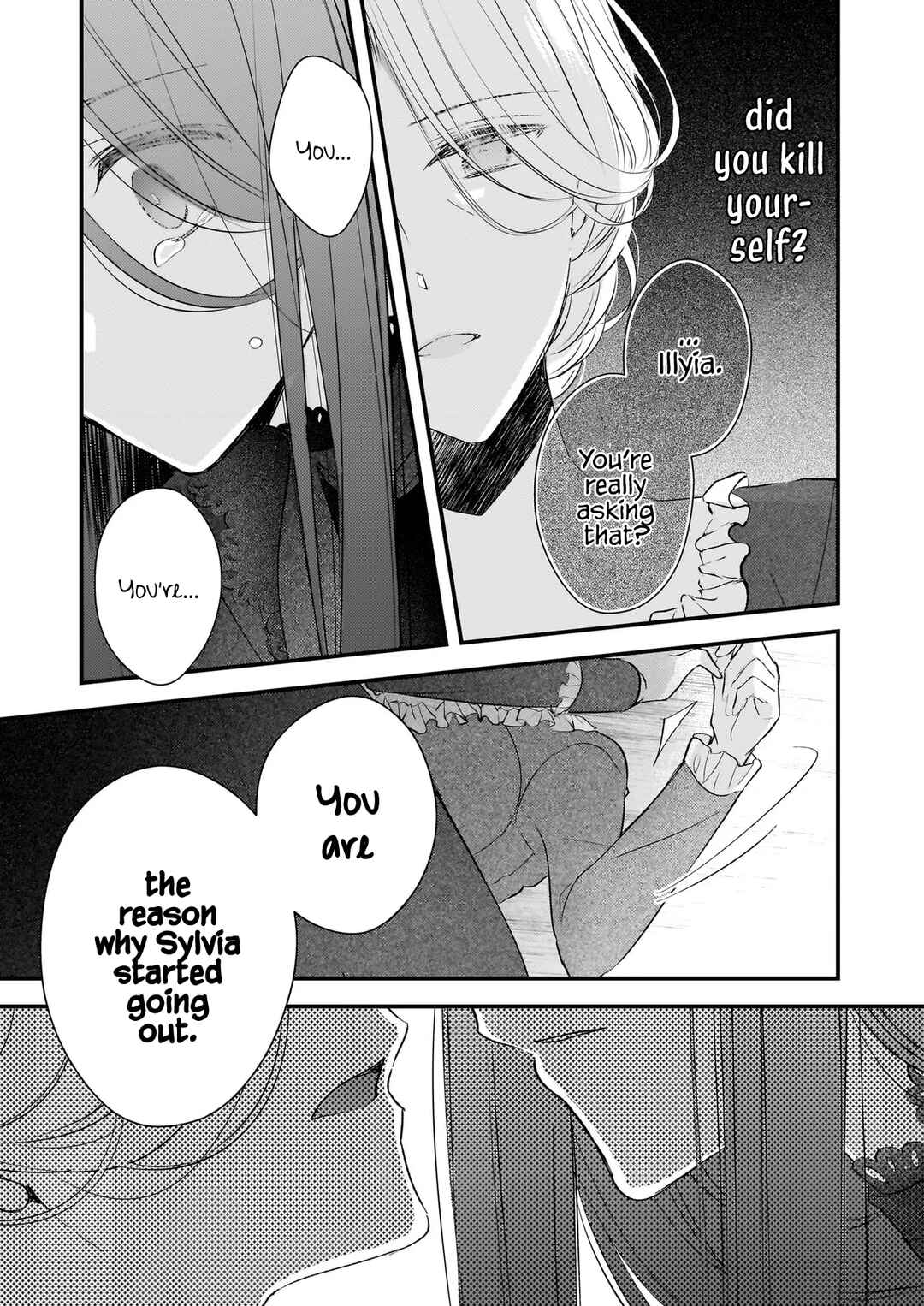 Konyakusha wa, watashi no imouto ni koi o suru Chapter 24 - Page 12