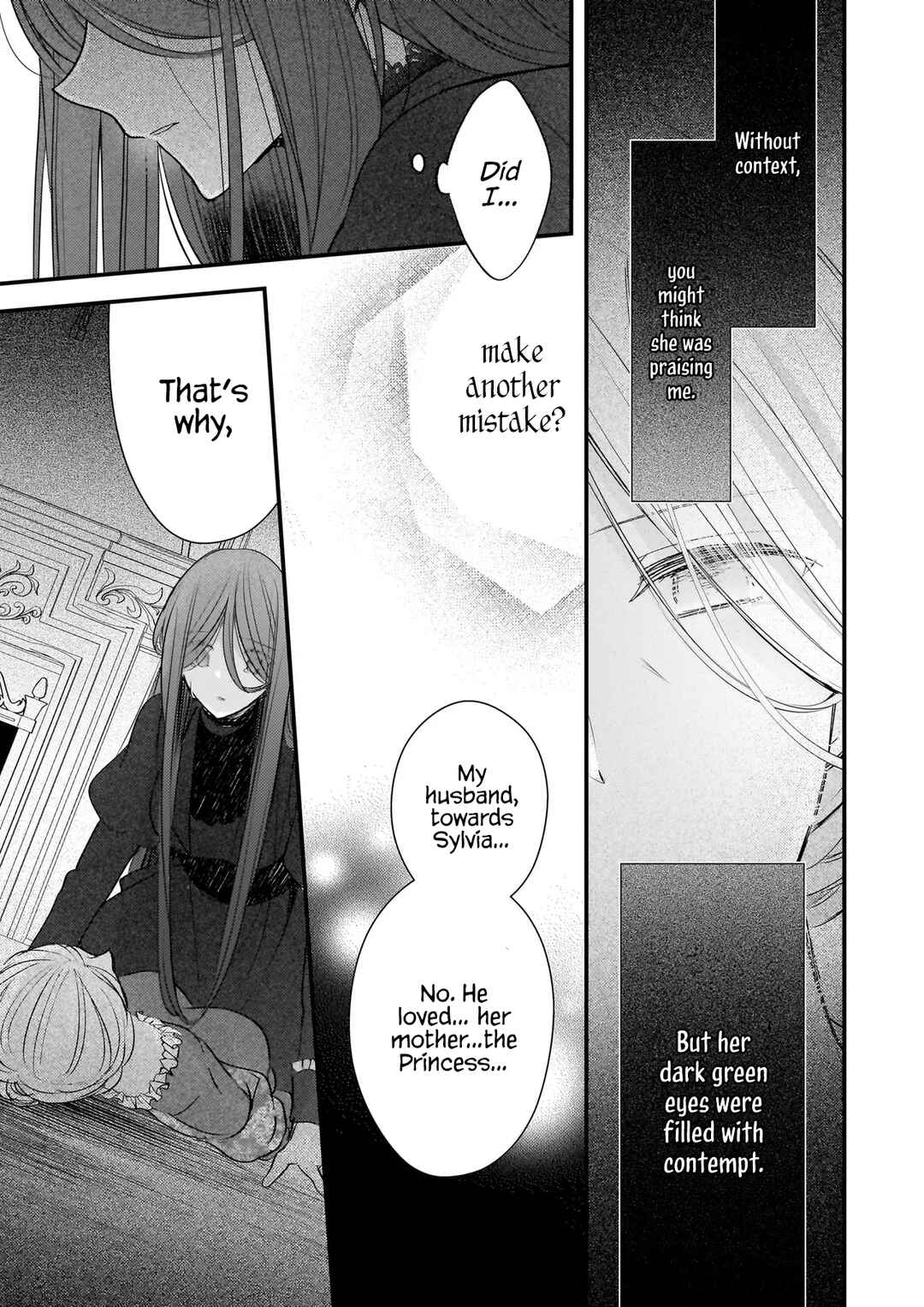 Konyakusha wa, watashi no imouto ni koi o suru Chapter 24 - Page 15