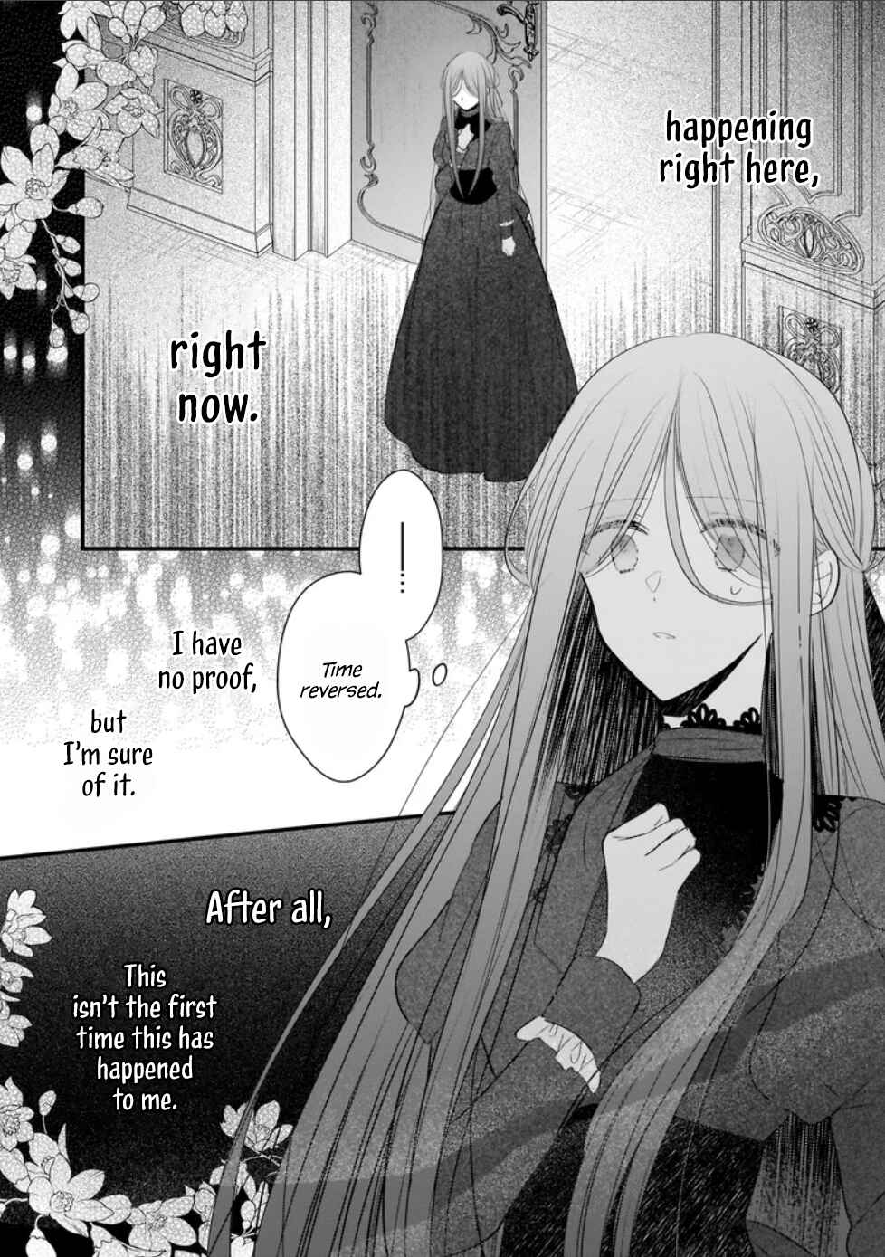 Konyakusha wa, watashi no imouto ni koi o suru Chapter 24 - Page 7