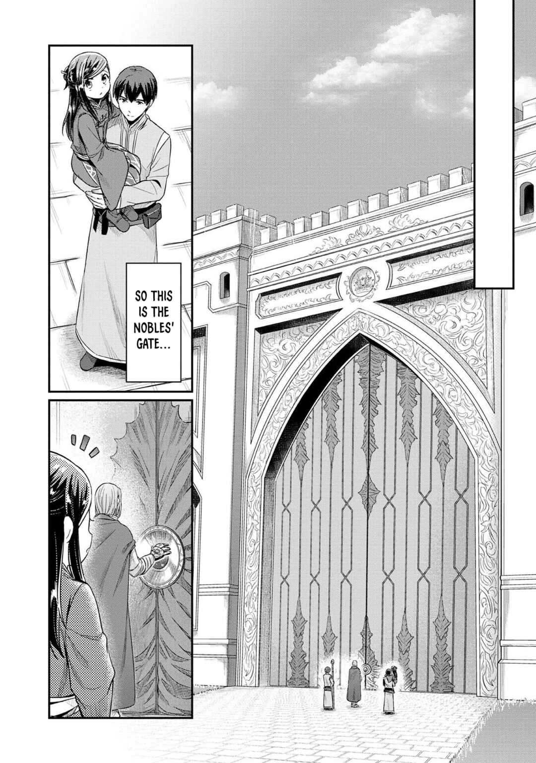 Honzuki no Gekokujou: Shisho ni Naru tame ni wa Shudan o Erandeiraremasen—Dai-2 Bu: Hon no Tamenara Miko ni Naru! Chapter 34 - Page 3