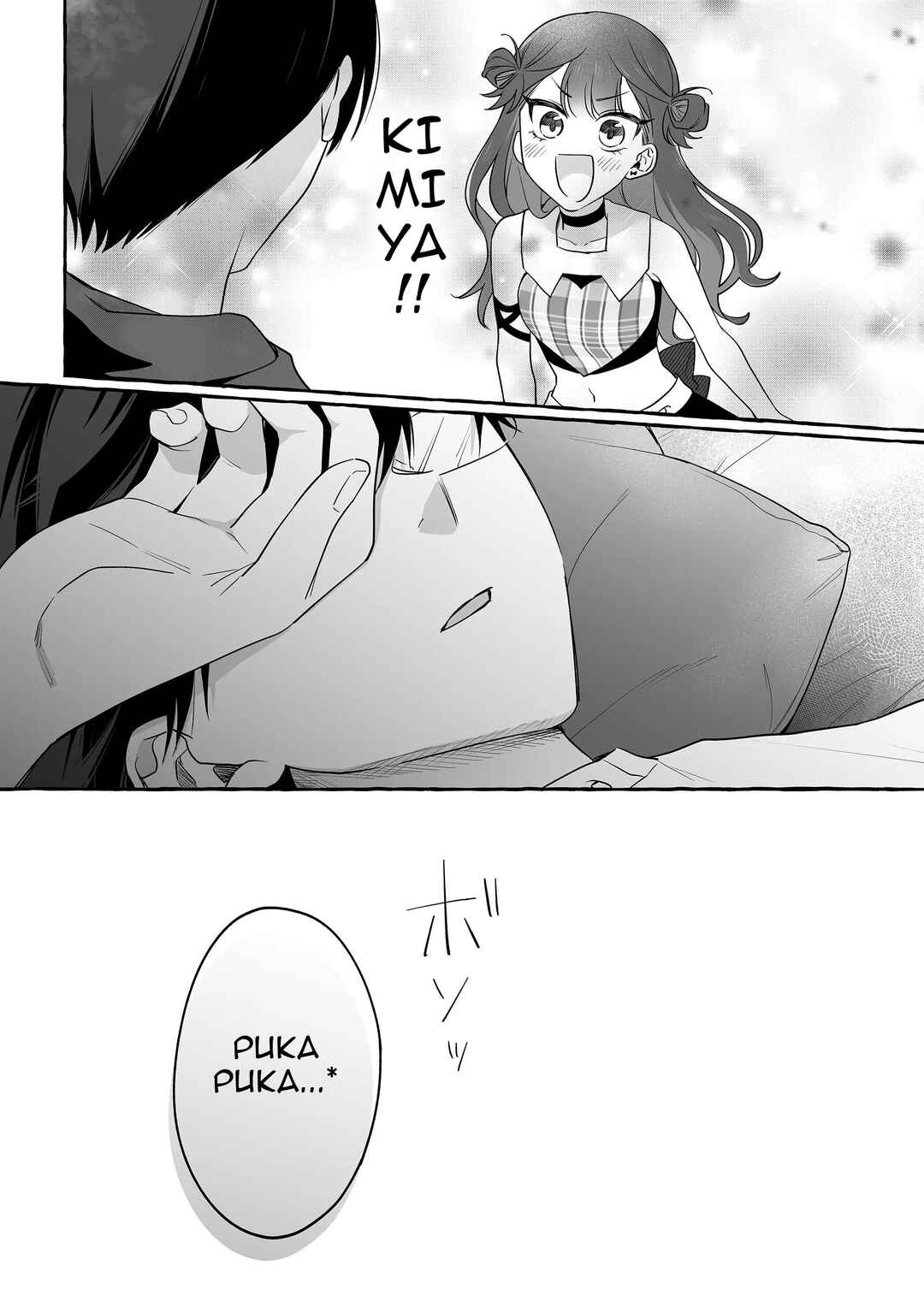 Damedol to Sekai ni 1-nin dake no Fan Chapter 32 - Page 18