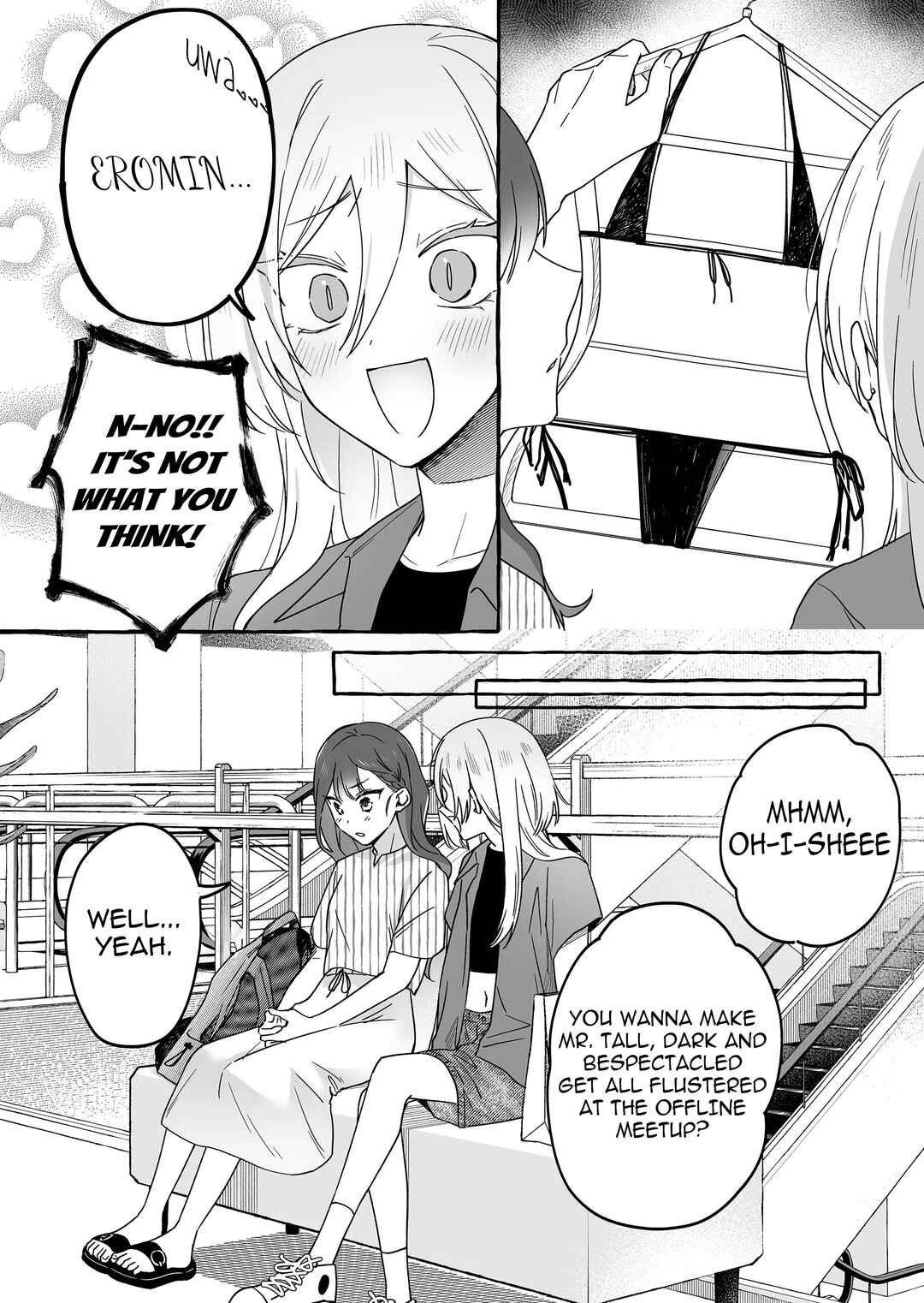 Damedol to Sekai ni 1-nin dake no Fan Chapter 32 - Page 4
