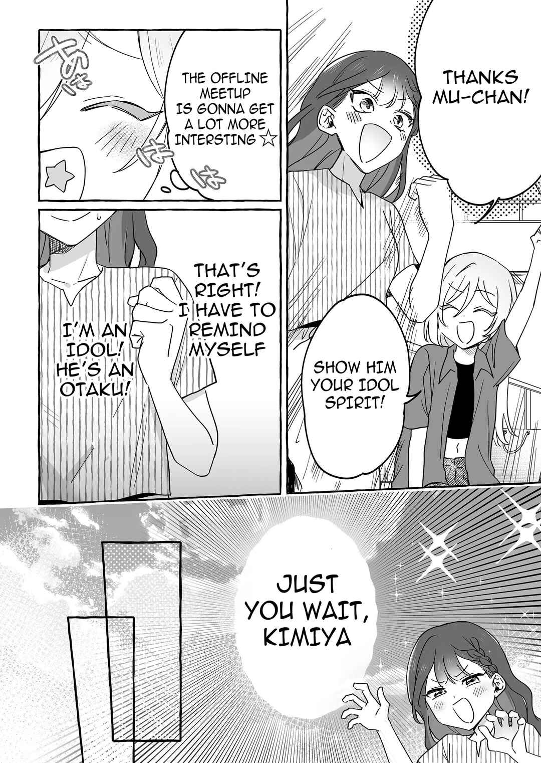 Damedol to Sekai ni 1-nin dake no Fan Chapter 32 - Page 8
