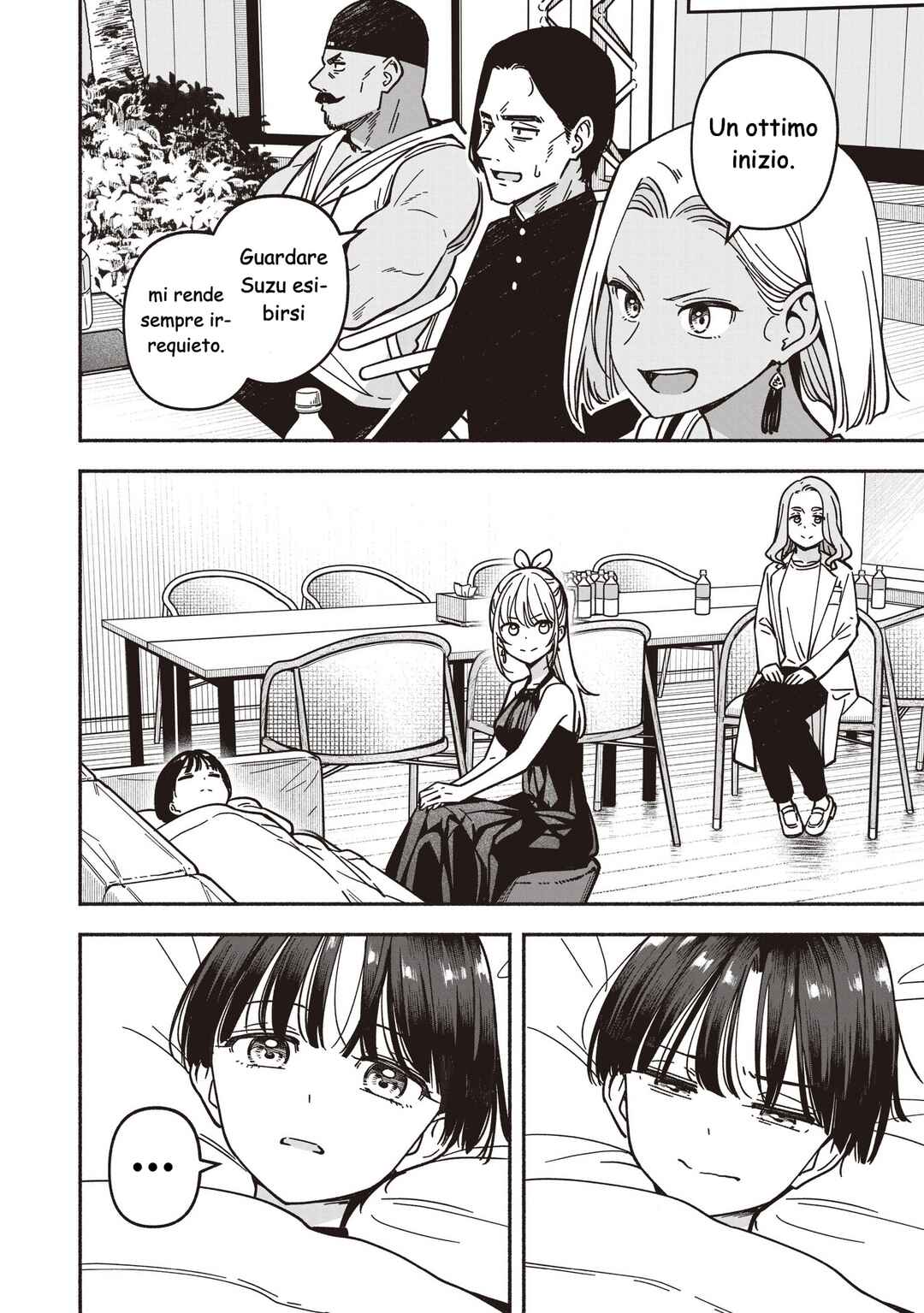 IDOL×IDOL STORY! Chapter 75 - Page 11