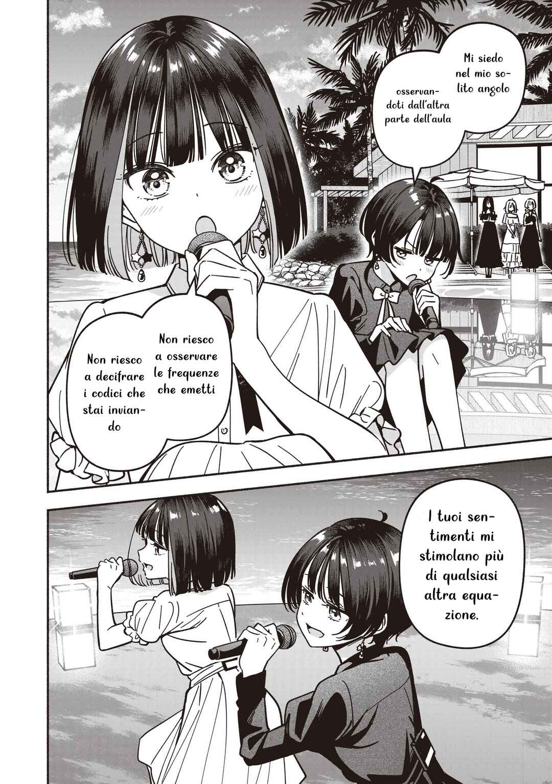 IDOL×IDOL STORY! Chapter 75 - Page 13
