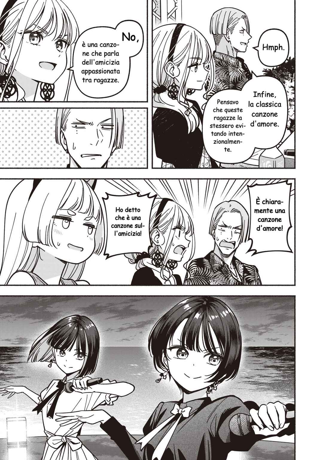 IDOL×IDOL STORY! Chapter 75 - Page 14