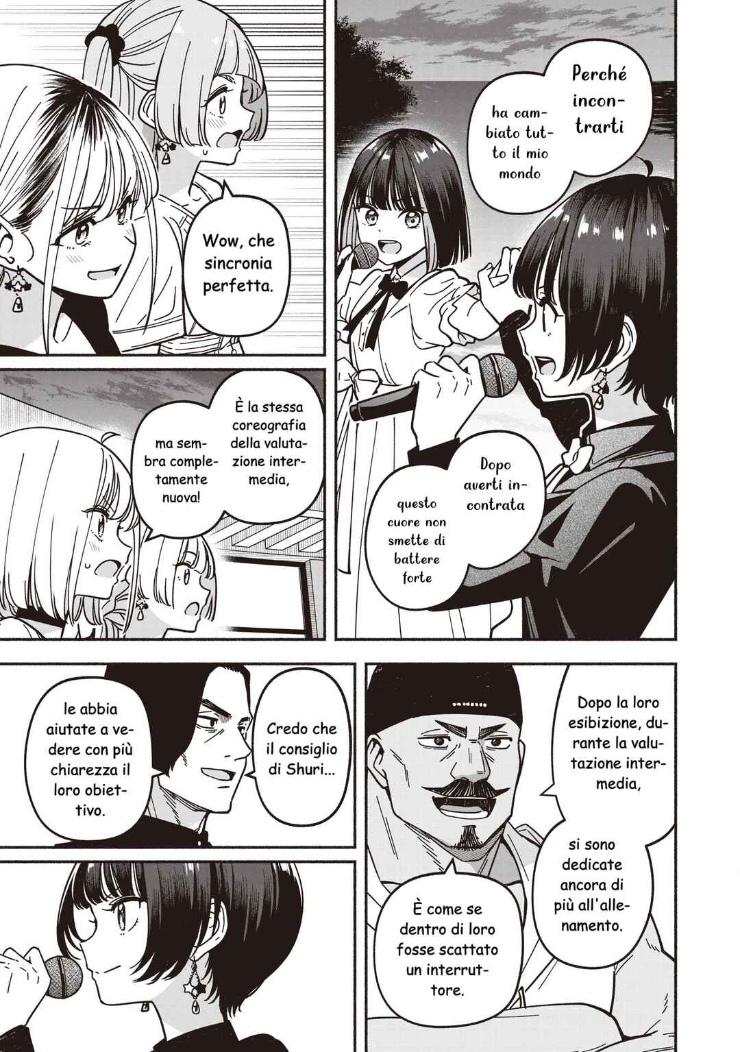 IDOL×IDOL STORY! Chapter 75 - Page 16