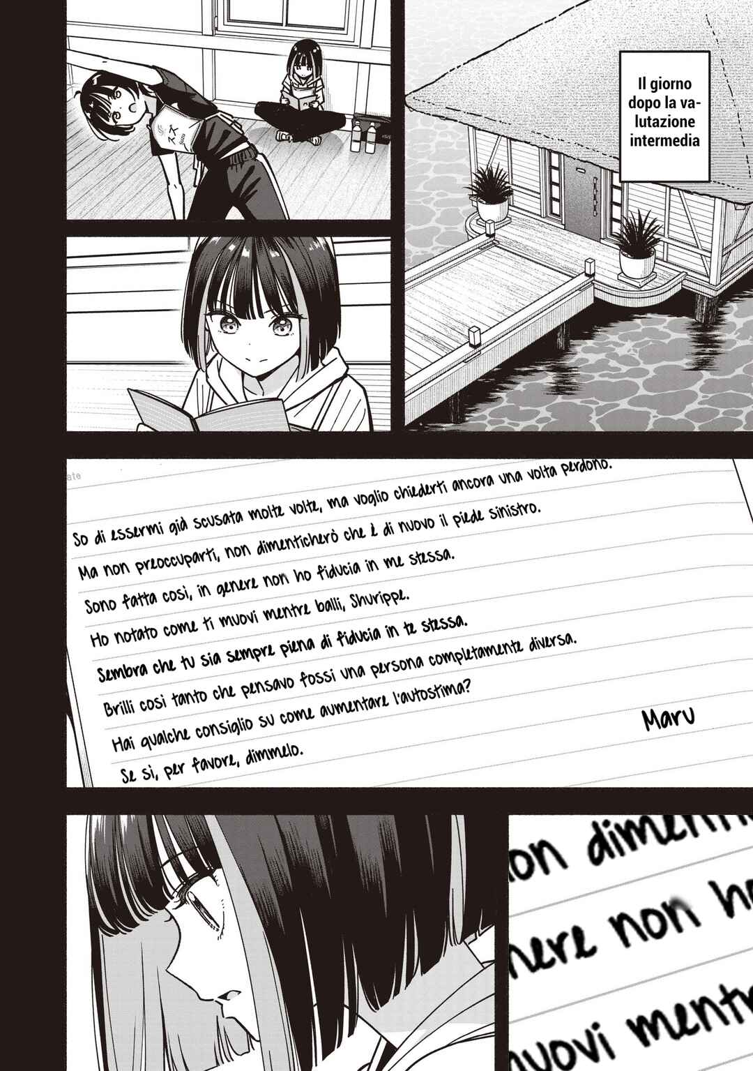 IDOL×IDOL STORY! Chapter 75 - Page 17