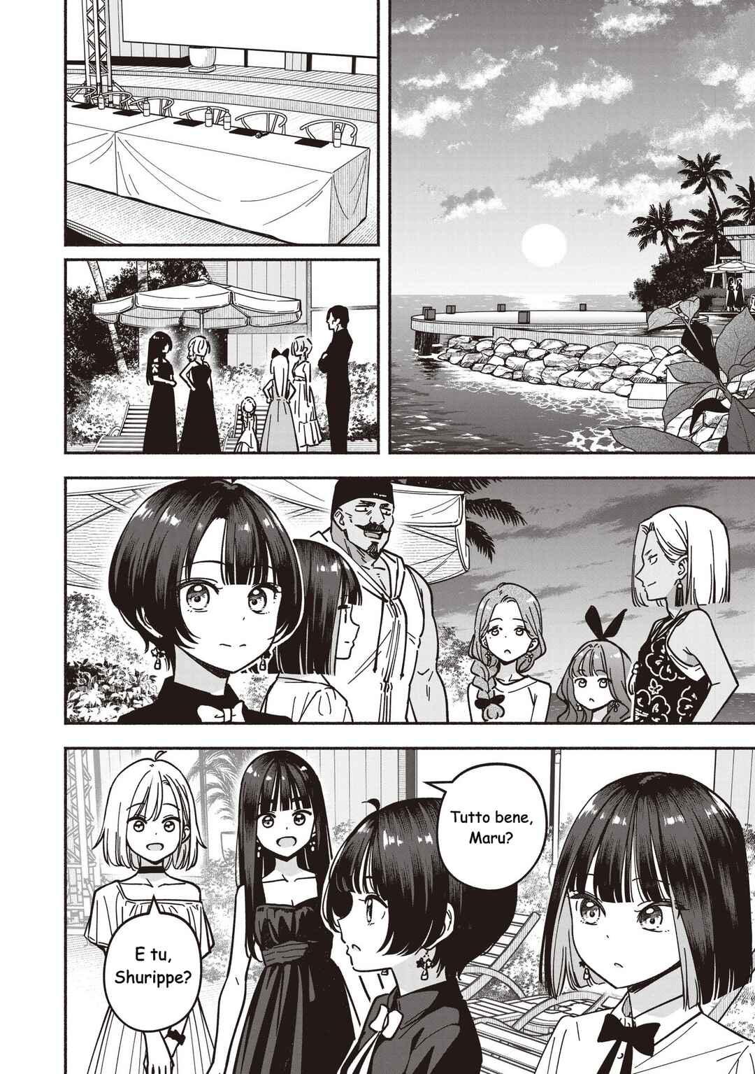 IDOL×IDOL STORY! Chapter 75 - Page 5