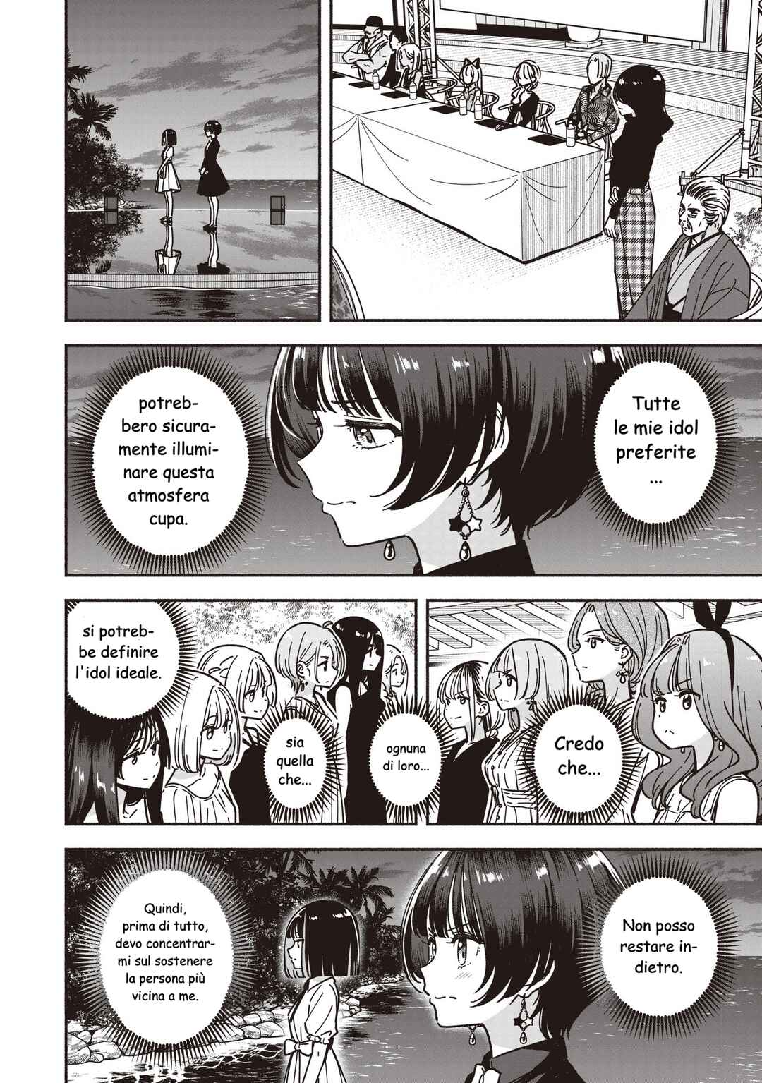 IDOL×IDOL STORY! Chapter 75 - Page 7