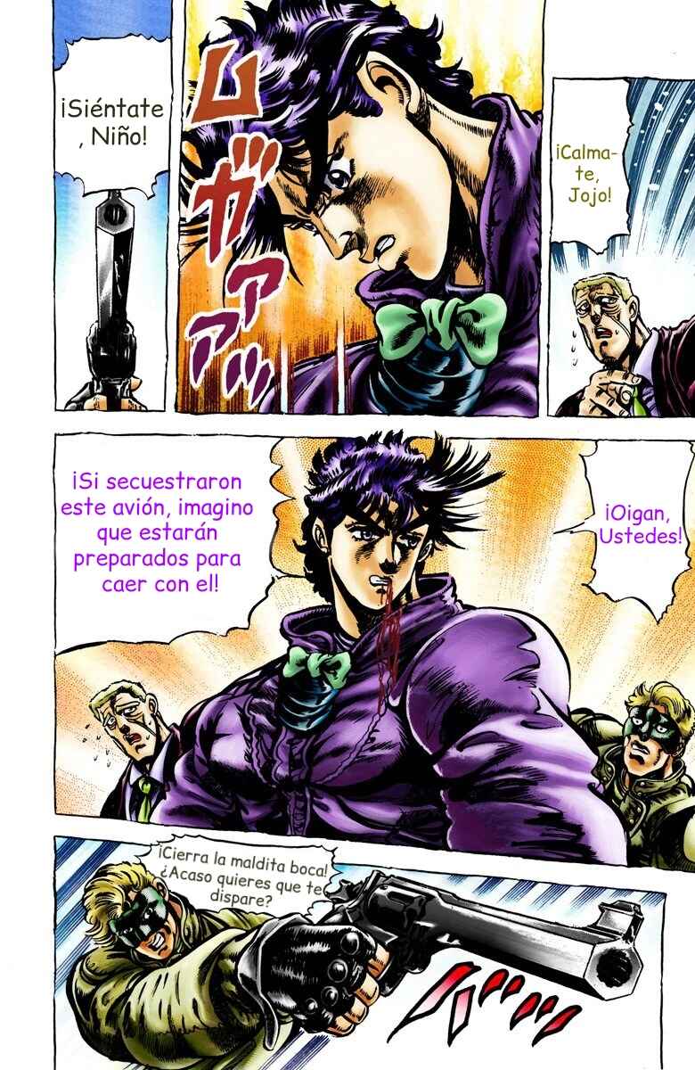 JoJo no Kimyou na Bouken: Part 2 - Sentou Chouryuu Color-ban Chapter 2 - Page 10