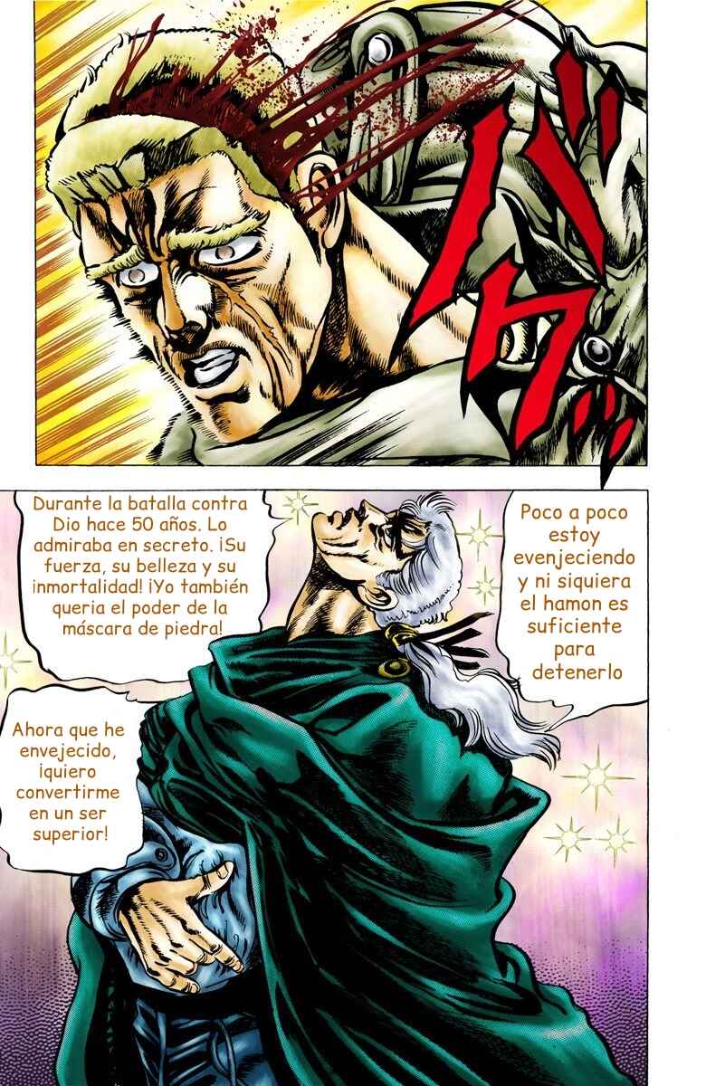 JoJo no Kimyou na Bouken: Part 2 - Sentou Chouryuu Color-ban Chapter 2 - Page 17