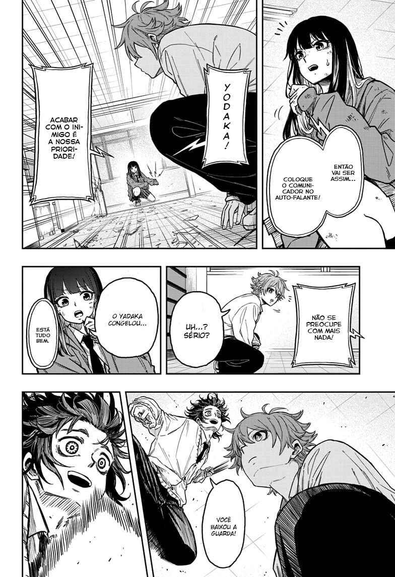 Shinobigoto Chapter 7 - Page 11