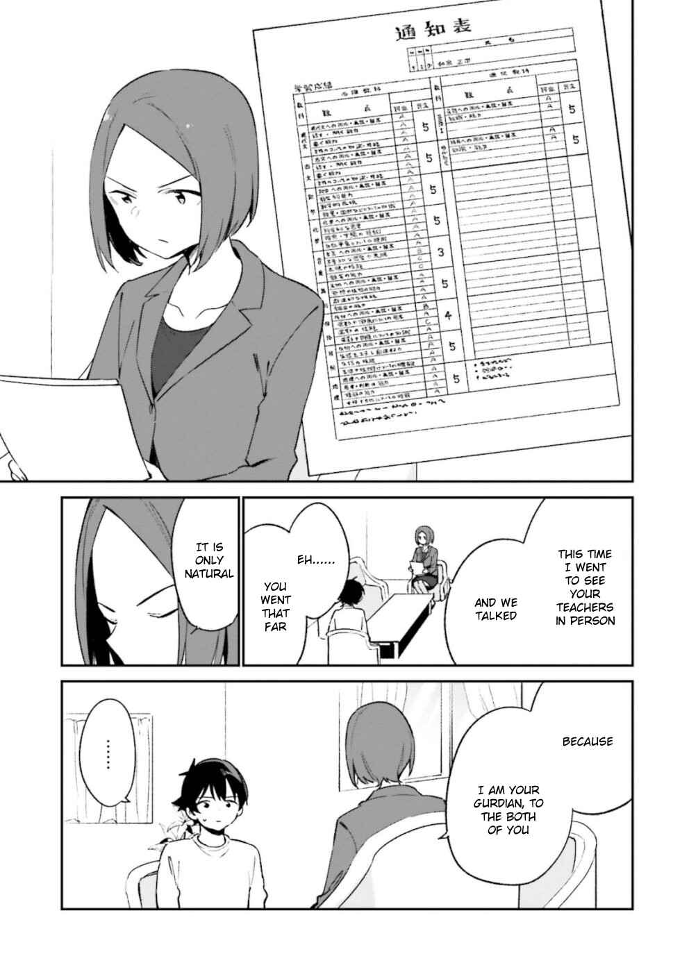 Eromanga Sensei Chapter 59 - Page 11