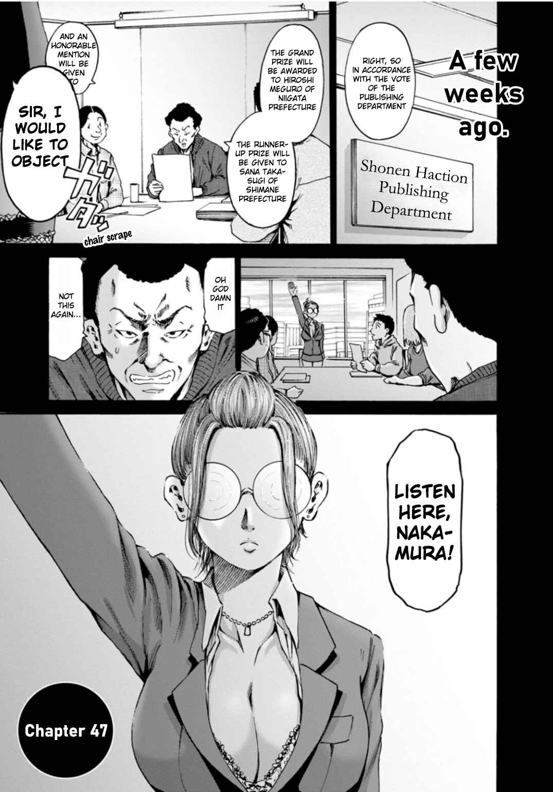 Waza to Miseteru Kamoi-san? Chapter 47 - Page 1