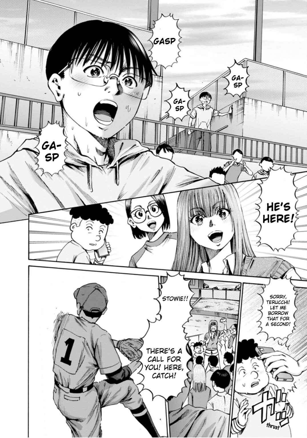 Waza to Miseteru Kamoi-san? Chapter 47 - Page 14