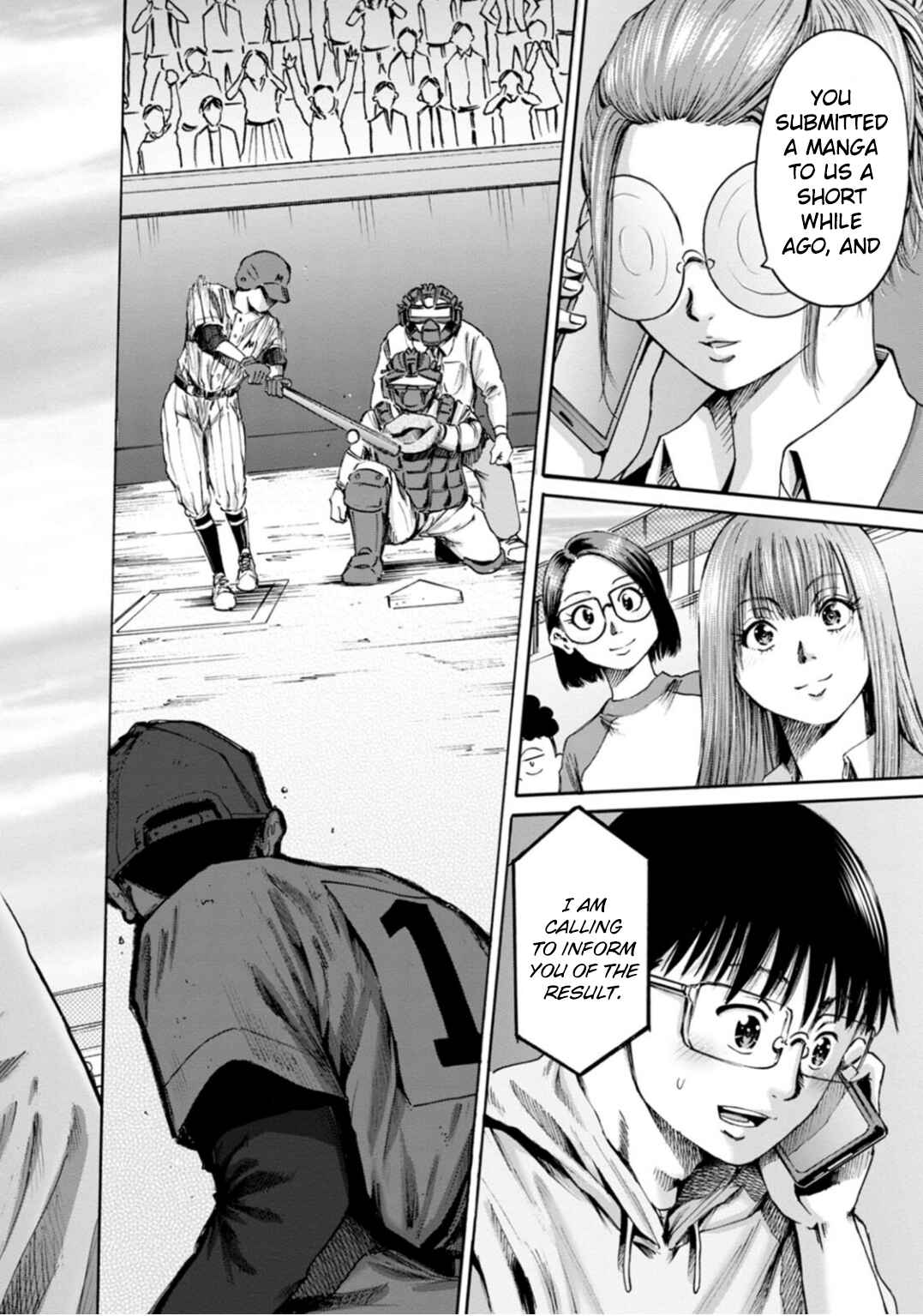 Waza to Miseteru Kamoi-san? Chapter 47 - Page 16