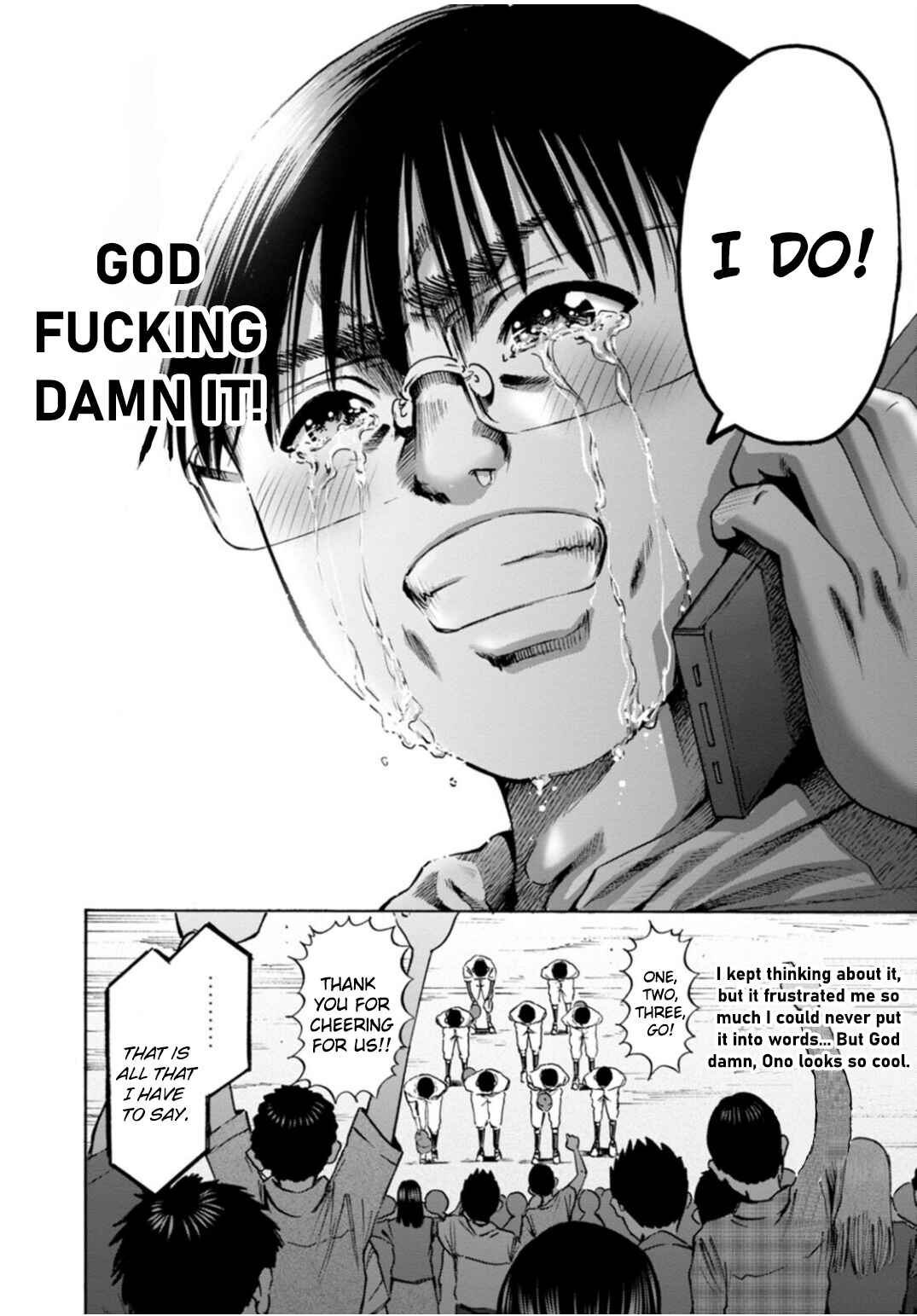 Waza to Miseteru Kamoi-san? Chapter 47 - Page 28