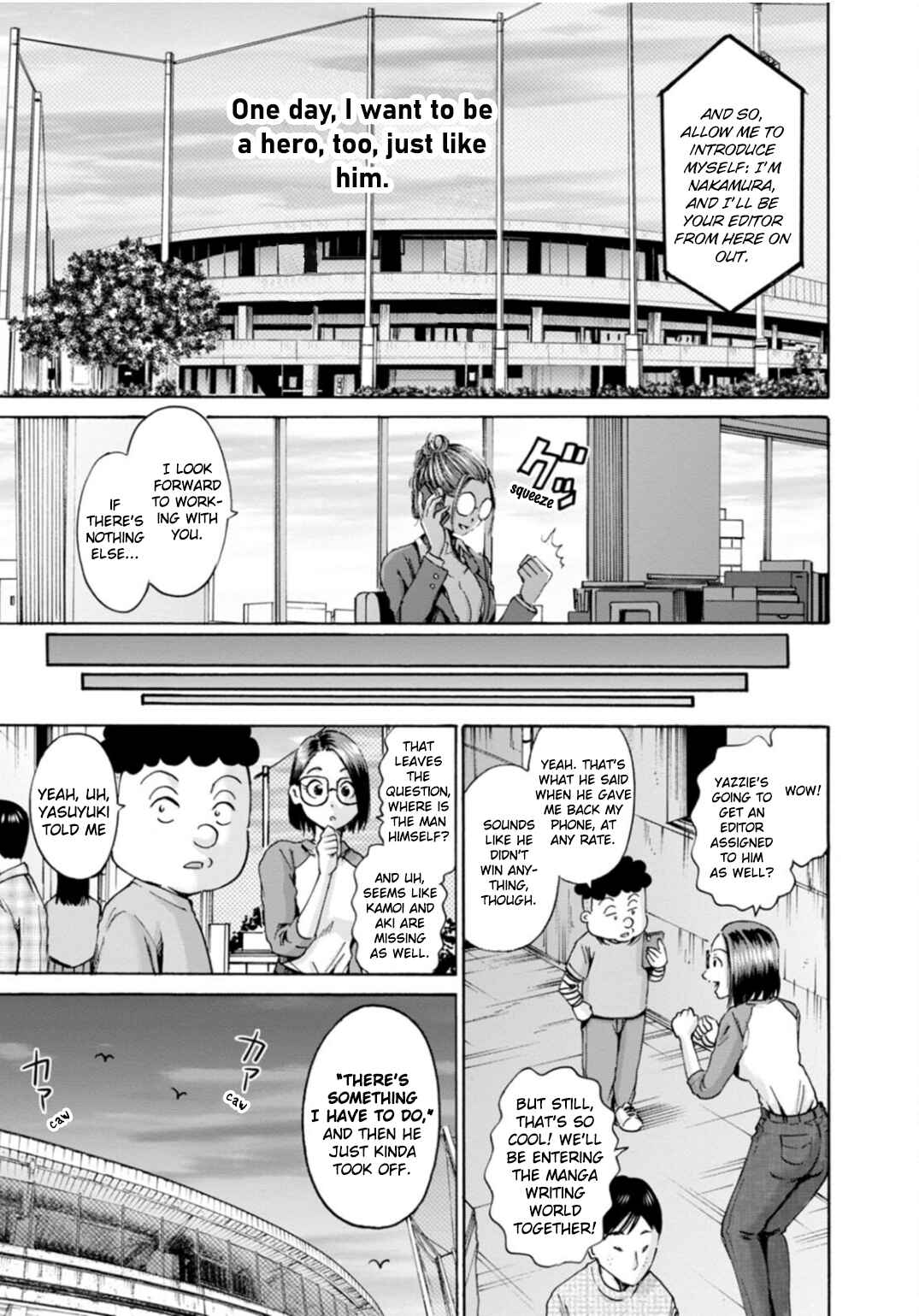 Waza to Miseteru Kamoi-san? Chapter 47 - Page 29