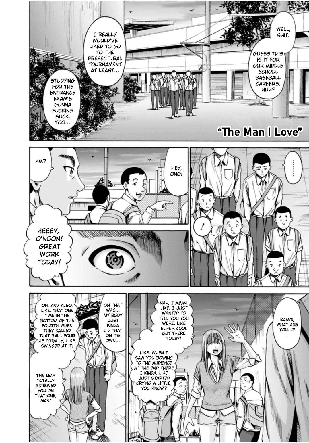 Waza to Miseteru Kamoi-san? Chapter 47 - Page 30