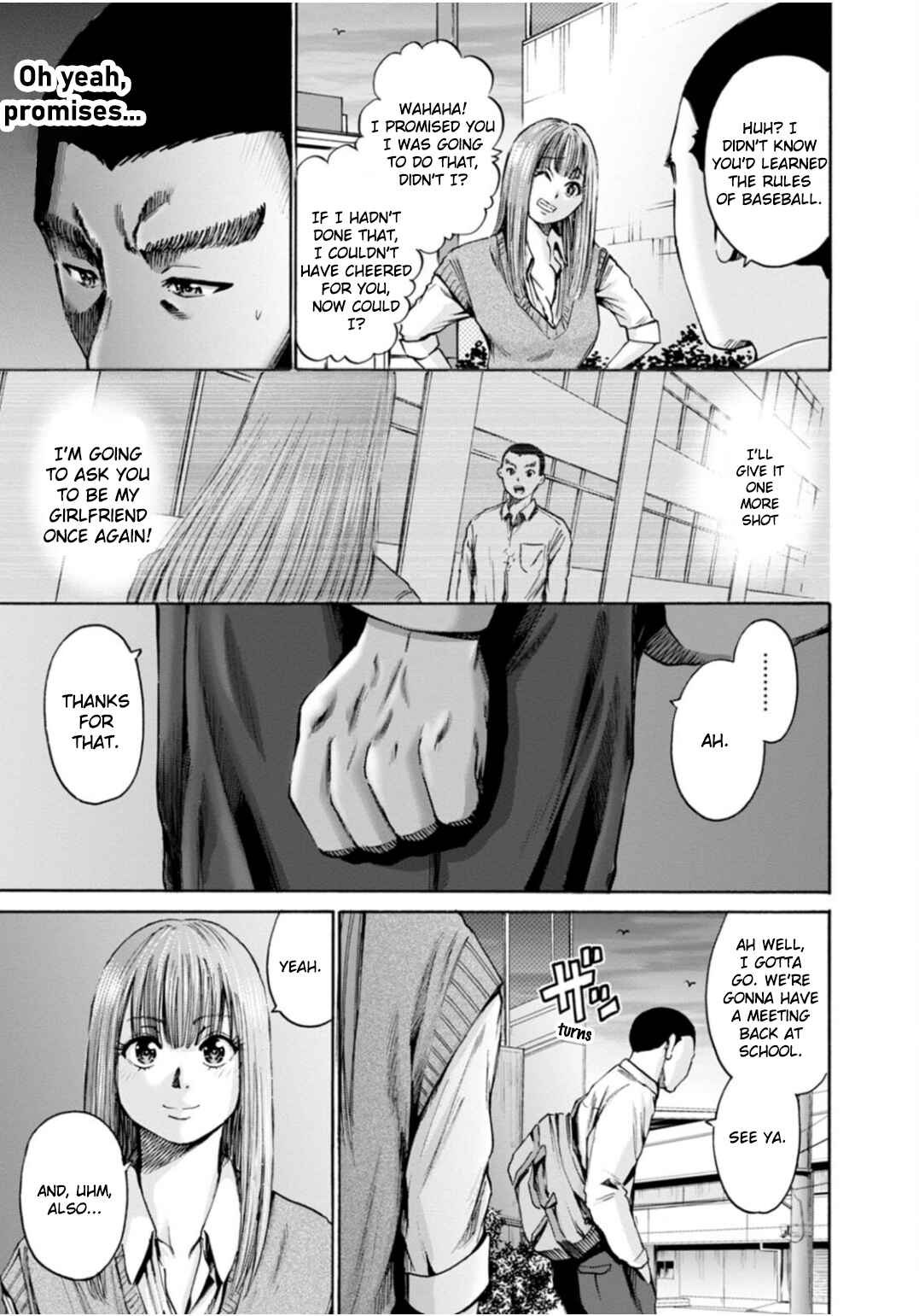 Waza to Miseteru Kamoi-san? Chapter 47 - Page 31