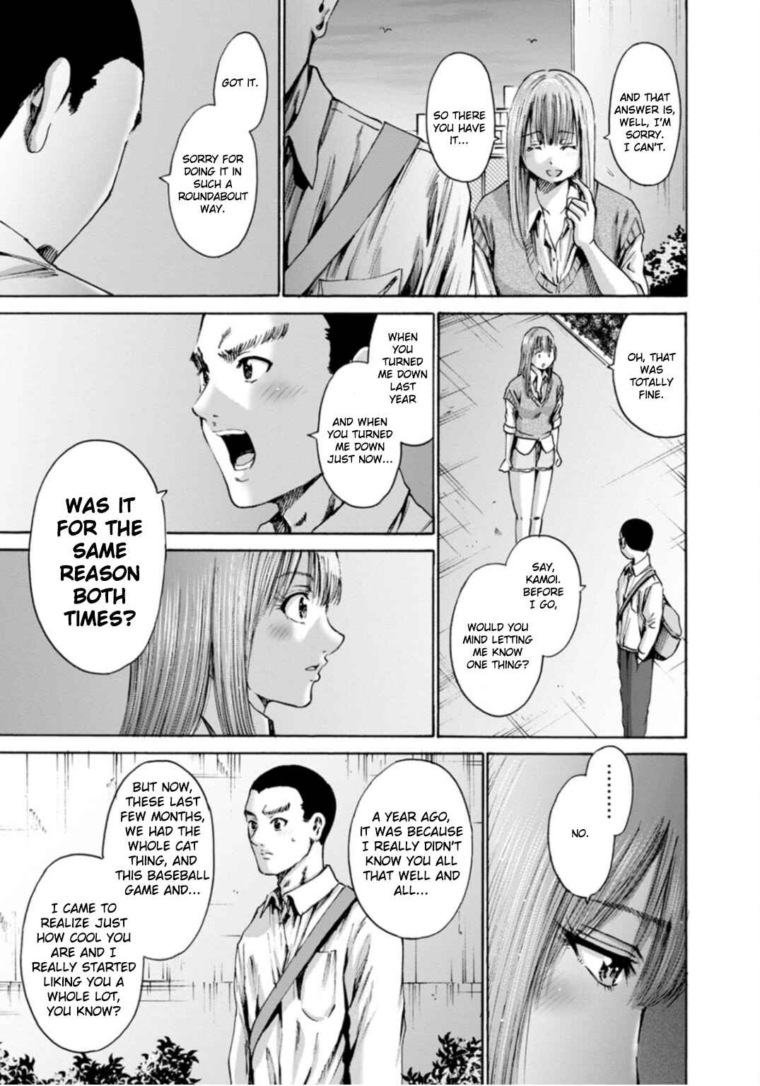 Waza to Miseteru Kamoi-san? Chapter 47 - Page 33