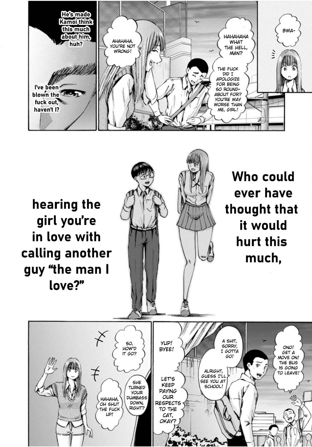 Waza to Miseteru Kamoi-san? Chapter 47 - Page 38