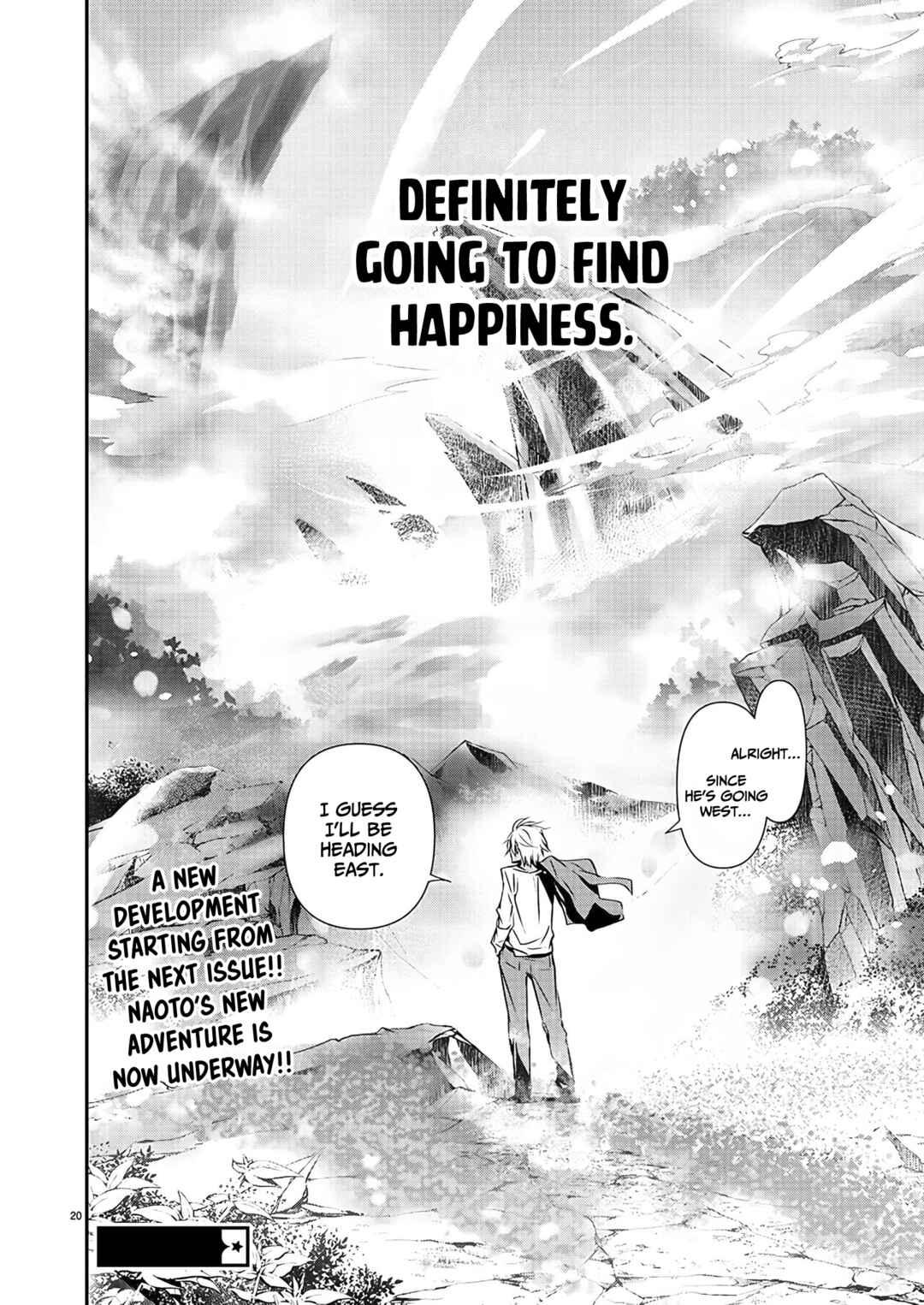 Isekai NTR ~Shinyuu no Onna wo Saikyou Skill de Otosu Houhou~ Chapter 26 - Page 21