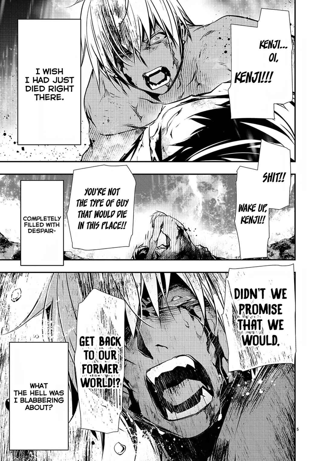 Isekai NTR ~Shinyuu no Onna wo Saikyou Skill de Otosu Houhou~ Chapter 26 - Page 7