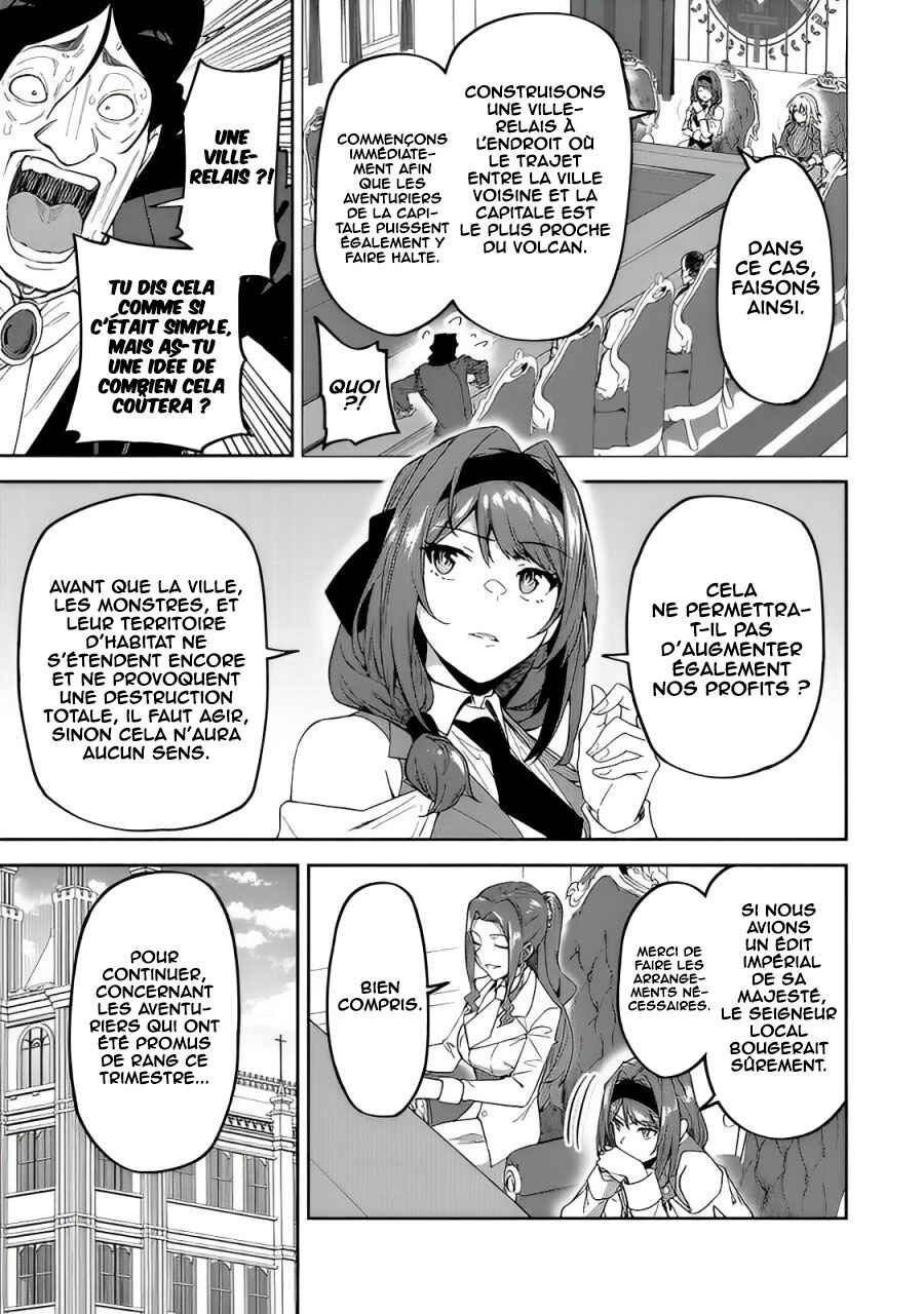 S-Rank Boukensha de Aru Ore no Musume-tachi wa Juudo no Father-con deshita Chapter 16 - Page 10
