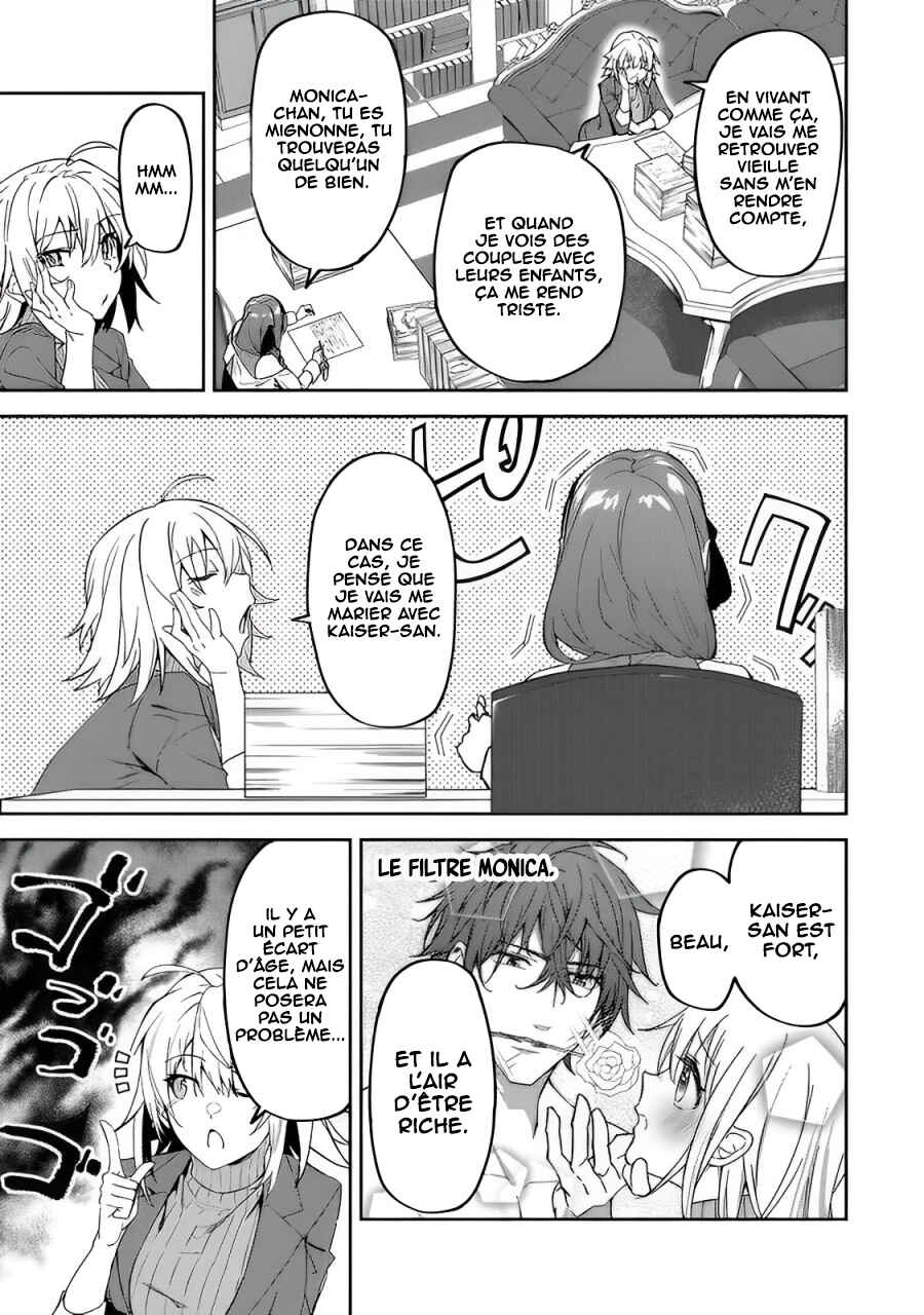 S-Rank Boukensha de Aru Ore no Musume-tachi wa Juudo no Father-con deshita Chapter 16 - Page 16
