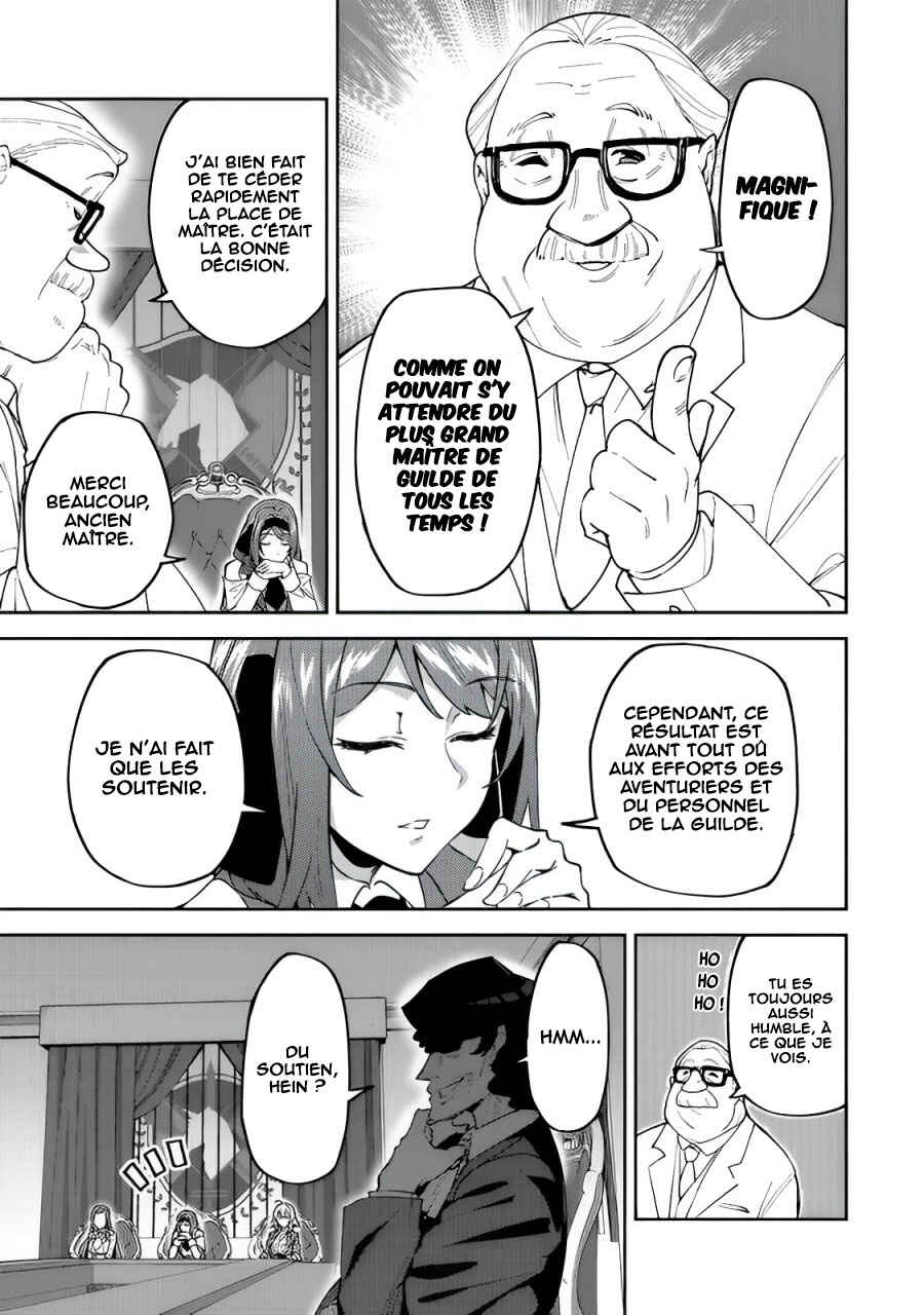 S-Rank Boukensha de Aru Ore no Musume-tachi wa Juudo no Father-con deshita Chapter 16 - Page 4