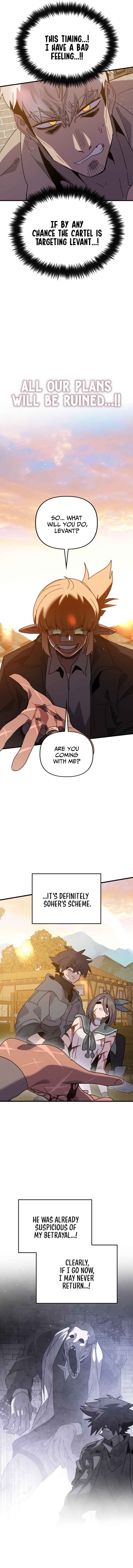 Du Beonjjae Sam eun Healing Life? Chapter 61 - Page 7