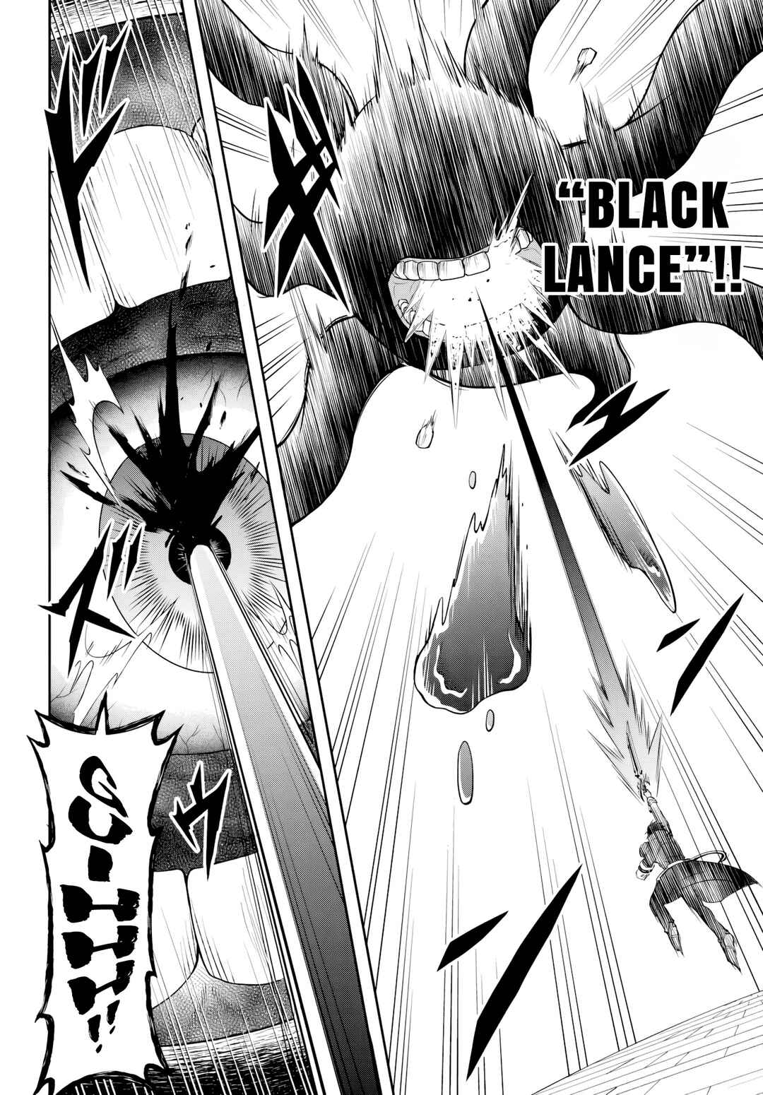 Sono Akuyaku Kizoku, Mama Heroine ga Sukisugiru ~Shinshi na Doryoku de Saikyou to Nari Fuguu na Oshi Character Tasukemakuru~ Chapter 3 - Page 12