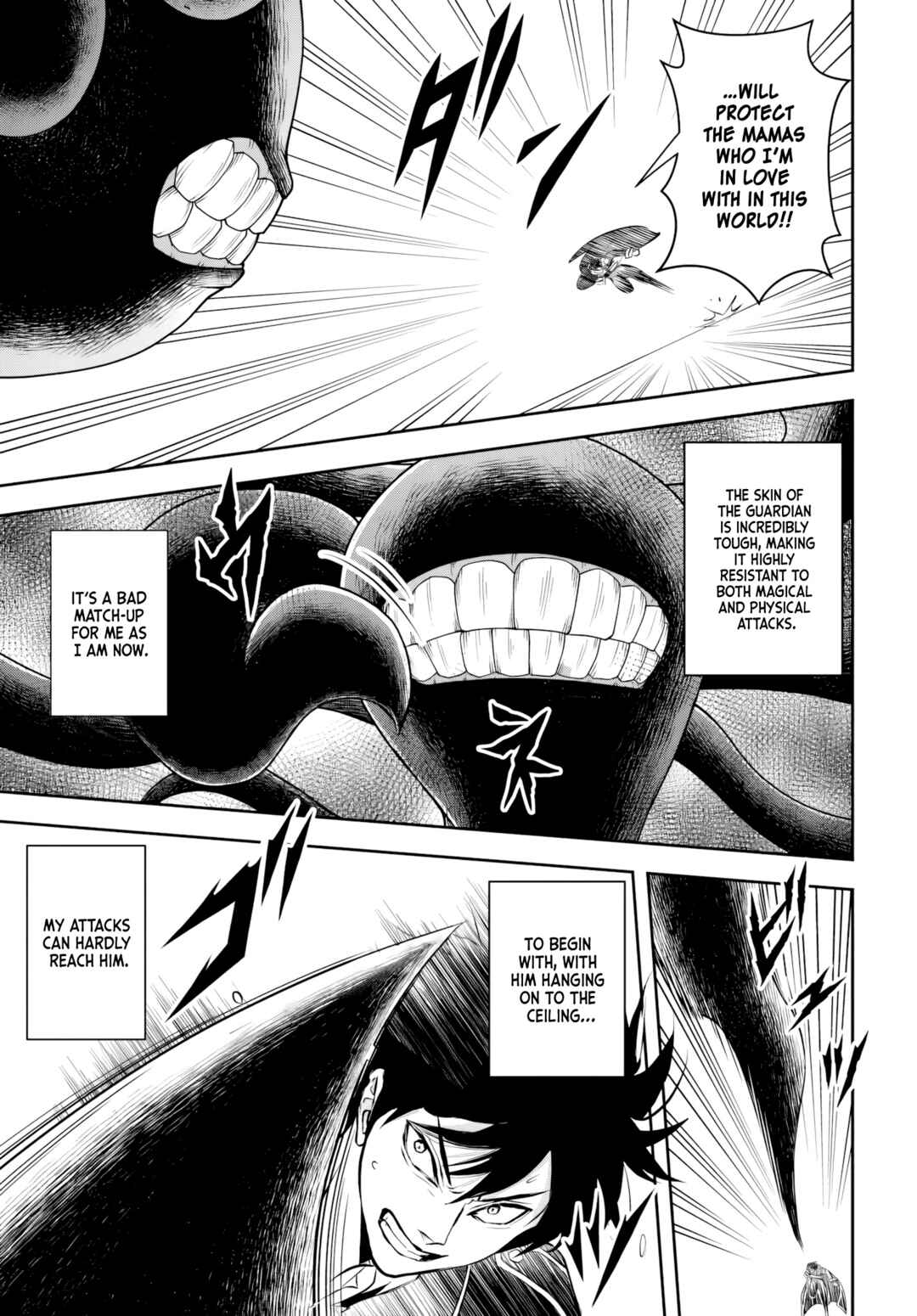 Sono Akuyaku Kizoku, Mama Heroine ga Sukisugiru ~Shinshi na Doryoku de Saikyou to Nari Fuguu na Oshi Character Tasukemakuru~ Chapter 3 - Page 9