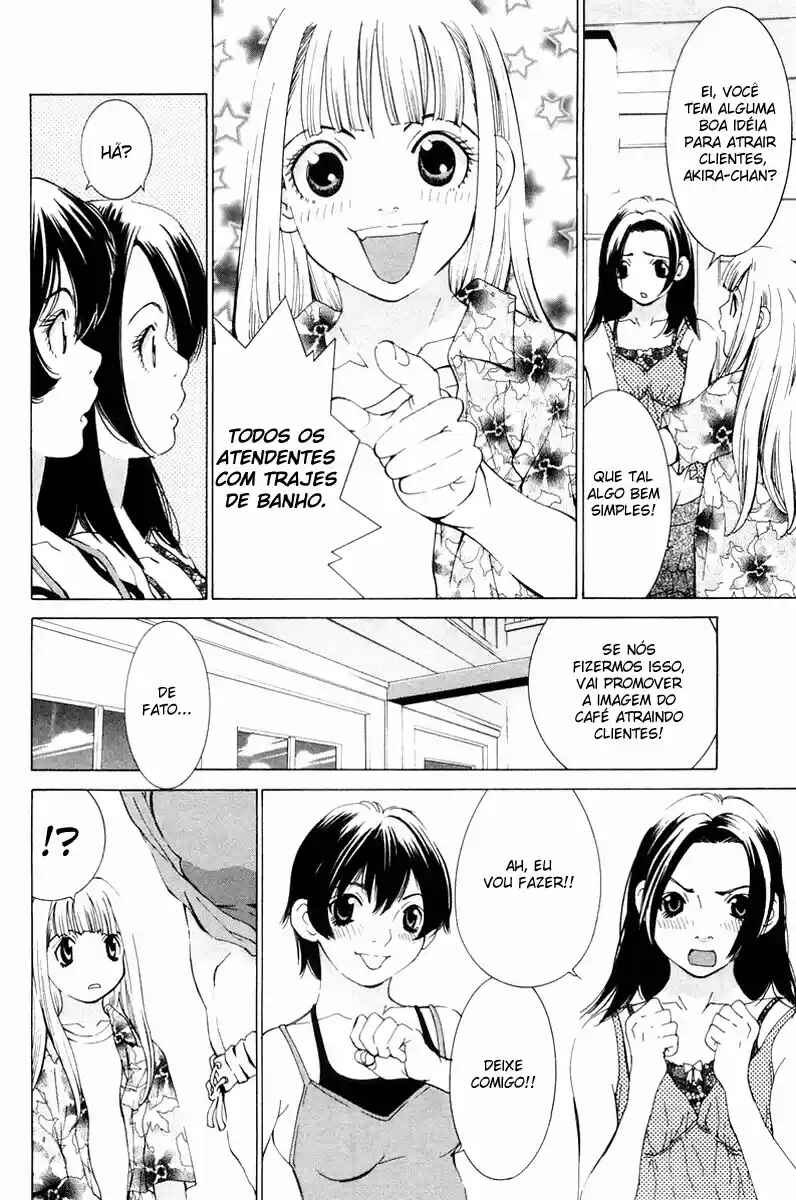 Gacha Gacha - Secret Chapter 14 - Page 11