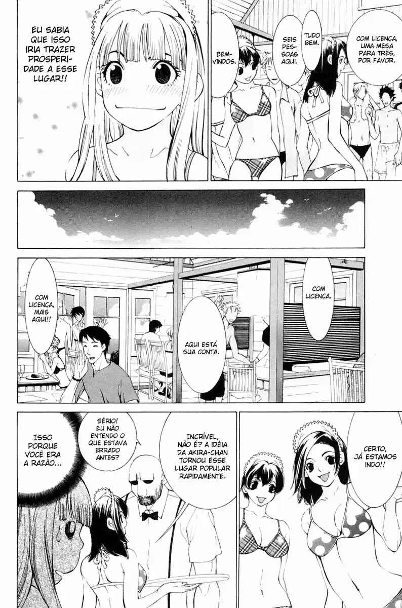 Gacha Gacha - Secret Chapter 14 - Page 17
