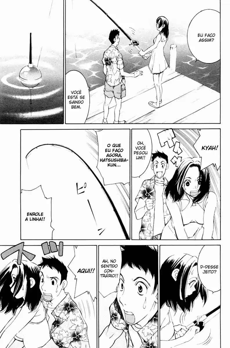 Gacha Gacha - Secret Chapter 14 - Page 32