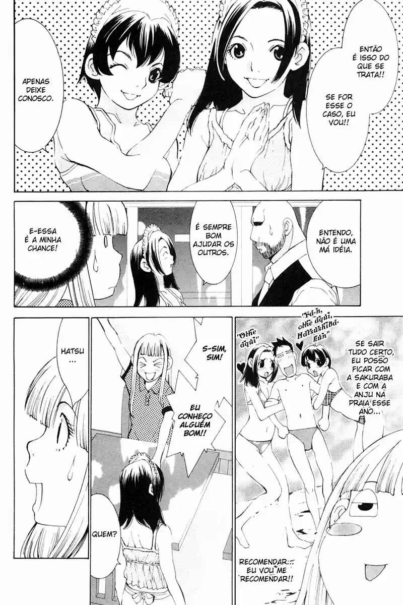 Gacha Gacha - Secret Chapter 14 - Page 6