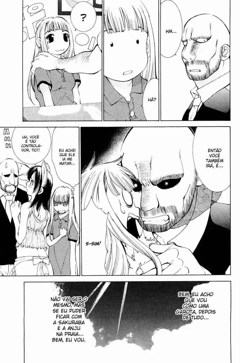 Gacha Gacha - Secret Chapter 14 - Page 7